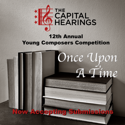 2026 Young Composers Competition Announce